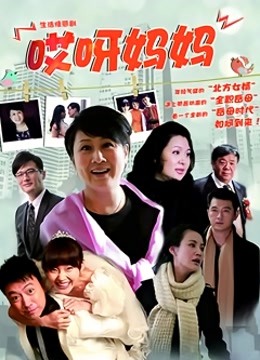 猥亵老闆娘诱惑